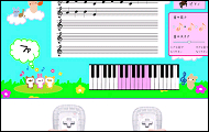 digital_musicbell.jpg