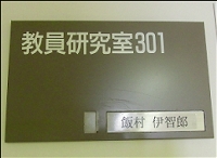 office.jpg