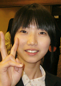 0830158_chiharu_tsunauma.png