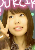 0830164_akane_tonoue.png