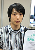 0530016_ken_ishibashi.png