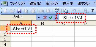 07-07-multiworksheet-2.jpg